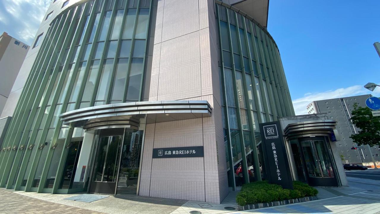 히로시마 도큐 Rei 호텔 외부 사진